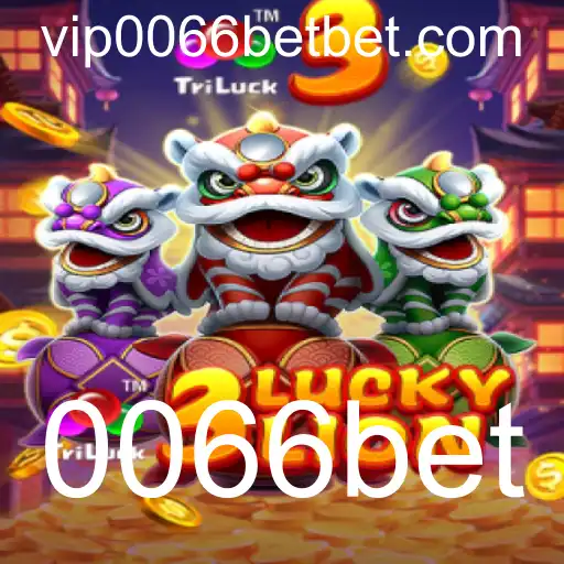 Desvendando o Fascínio do Jogo 3LUCKYLION na Plataforma 0066bet
