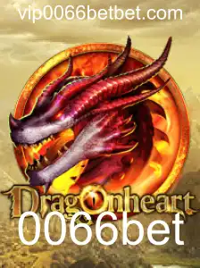 Explorando o Mundo de DragonHeart: O Jogo de Estratégia Inovador